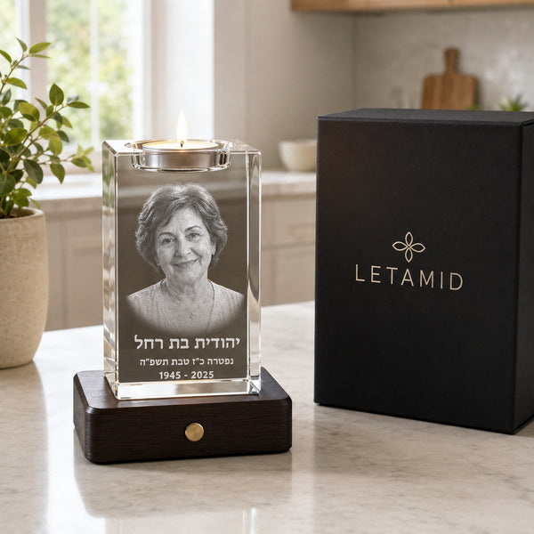 תמונת ביקורת של לקוח — הדס פ.